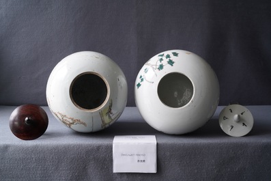Six various Chinese famille rose and qianjiang cai vases, 19/20th C.