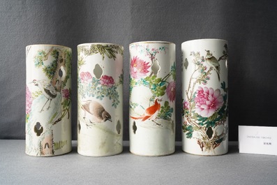 Four reticulated Chinese qianjiang cai hat stands, 19/20th C.