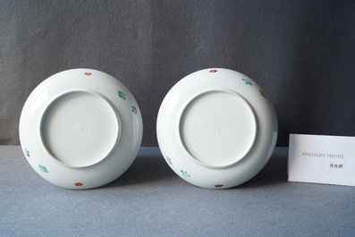 Four Japanese Kakiemon 'deer' plates, Edo, 17/18th C.