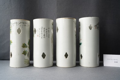 Four reticulated Chinese qianjiang cai hat stands, 19/20th C.