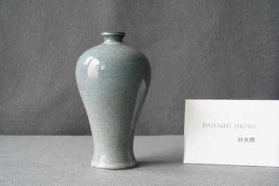 A Chinese robin's egg-glazed 'meiping' vase, Daoguang mark, 20th C.