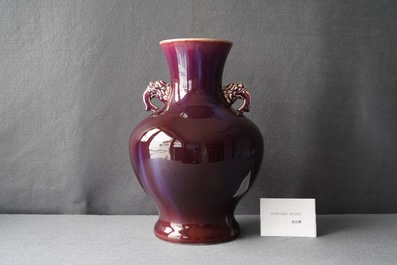 A Chinese monochrome flamb&eacute;-glazed vase, Qianlong