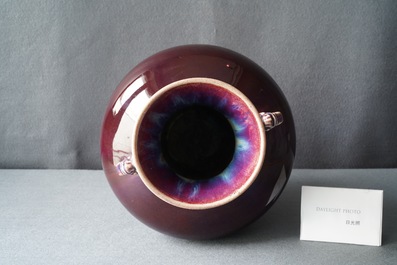A Chinese monochrome flamb&eacute;-glazed vase, Qianlong