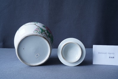 Six various Chinese famille rose and qianjiang cai vases, 19/20th C.