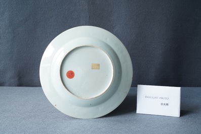 A fine Chinese Kakiemon-style 'quails' plate, Qianlong