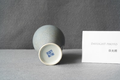 A Chinese robin's egg-glazed 'meiping' vase, Daoguang mark, 20th C.
