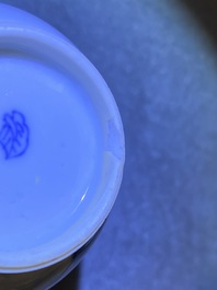 A Chinese blue and white covered tea caddy, Kangxi