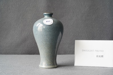A Chinese robin's egg-glazed 'meiping' vase, Daoguang mark, 20th C.