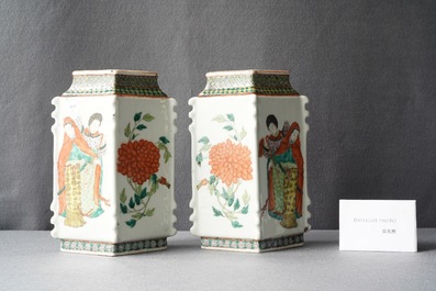 A pair of Chinese famille verte lozenge-shaped vases, 19th C.