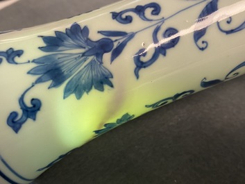 A Chinese blue and white 'phoenix medallion' bottle vase, Transitional period