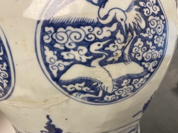 A Chinese blue and white 'cranes' vase, Jiajing