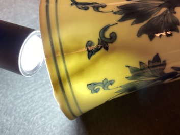 A Chinese blue and white 'phoenix medallion' bottle vase, Transitional period