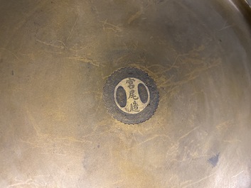 A large Japanese bronze dish, signed Miyao, Meiji, 19th C.