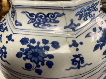 A Chinese blue and white 'cranes' vase, Jiajing
