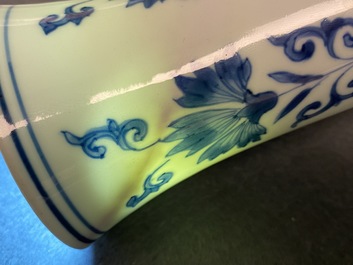 A Chinese blue and white 'phoenix medallion' bottle vase, Transitional period