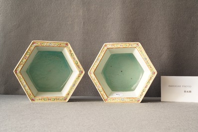A pair of Chinese famille rose jardini&egrave;res on stands, Qianlong mark, Jiaqing