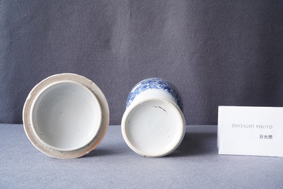 Een Chinese blauw-witte dekselbeker met floraal decor, Kangxi