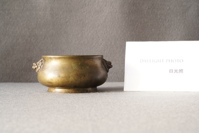 A Chinese bronze censer, Xuande mark, 17/18th C.