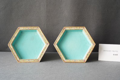 A pair of Chinese famille rose jardini&egrave;res on stands, Qianlong mark, Jiaqing