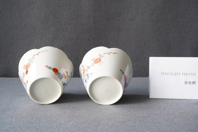 A pair of Japanese Kakiemon flower-shaped bowls, Edo, 18th C.