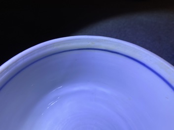 Two Chinese blue and white porringer bowls and covers, Kangxi
