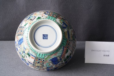 Un bol en porcelaine de Chine famille verte &agrave; d&eacute;cor de 'La romance de la chambre de l'ouest', Kangxi