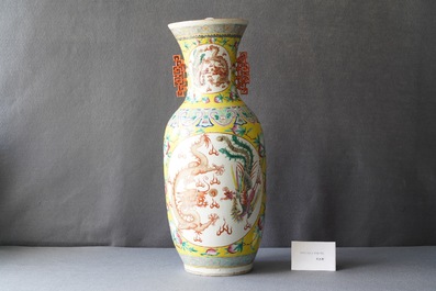 A Chinese famille rose 'dragon and phoenix' vase, 19th C.