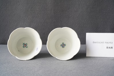 A pair of Japanese Kakiemon flower-shaped bowls, Edo, 18th C.