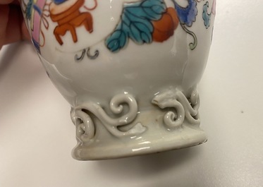 A Chinese famille rose teapot, tea caddy, milk jug and tray, Qianlong