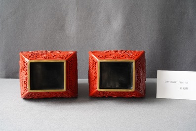 Une paire de vases en laque rouge &agrave; d&eacute;cor de la 'R&eacute;volution Culturelle', 20&egrave;me