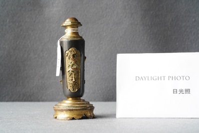 A Chinese lacquered and parcel-gilt bronze joss stick holder, Ming