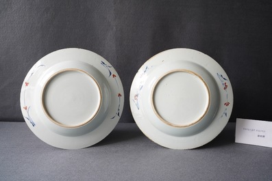 Four Chinese doucai dishes, Kangxi