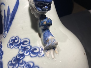 Two Chinese blue and white celadon 'dragon and phoenix' vases, 19th C.