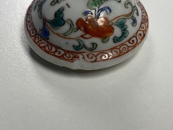 A Chinese famille rose teapot, tea caddy, milk jug and tray, Qianlong