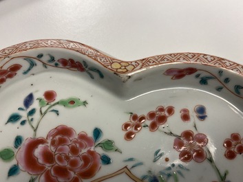 A Chinese famille rose teapot, tea caddy, milk jug and tray, Qianlong