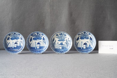 Seven Chinese blue and white cups and saucers, Kangxi