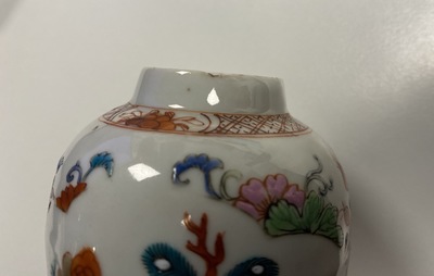 A Chinese famille rose teapot, tea caddy, milk jug and tray, Qianlong