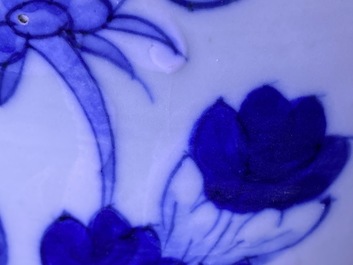 Two Chinese blue and white celadon 'dragon and phoenix' vases, 19th C.