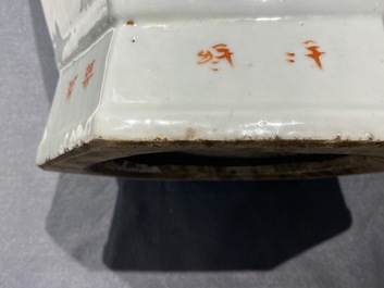 A Chinese hexagonal qianjiang cai vase with scholars in a landscape, 19/20th C.