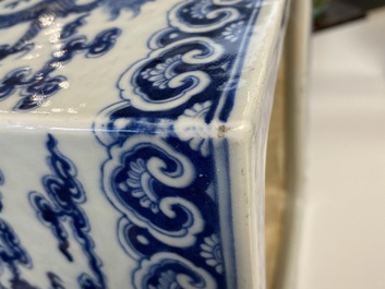 A square Chinese blue and white 'dragon' jardini&egrave;re, 19th C.