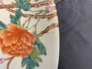 A Chinese famille rose 'peony' dish, Republic