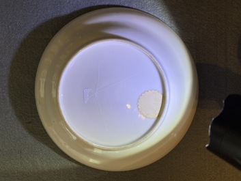 Four Chinese Canton famille rose plates and two covered bowls, 19th C.