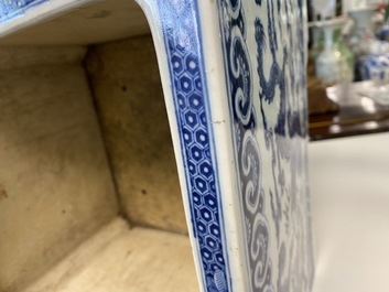 A square Chinese blue and white 'dragon' jardini&egrave;re, 19th C.
