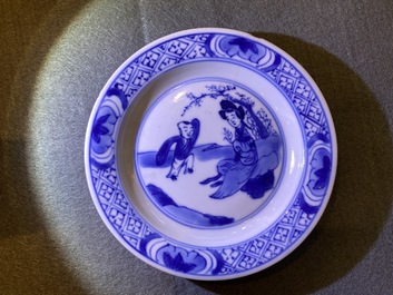Five Chinese blue and white cups and saucers, Chenghua mark, Kangxi