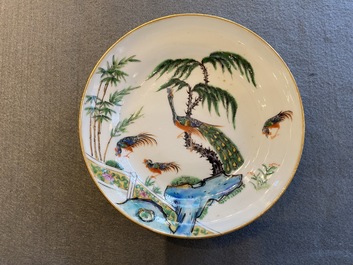 Four Chinese Canton famille rose plates and two covered bowls, 19th C.
