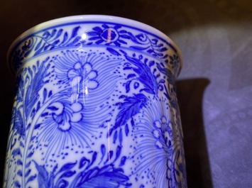 Two Chinese blue and white beaker vases and a bottle vase, Kangxi/Qianlong