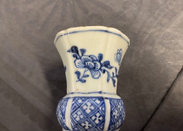 Two Chinese blue and white beaker vases and a bottle vase, Kangxi/Qianlong