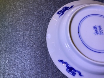 Five Chinese blue and white cups and saucers, Chenghua mark, Kangxi