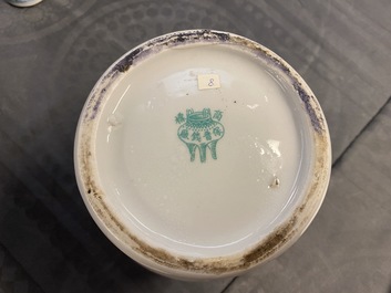 Vier Chinese vazen met ijzerrood decor van boeddhistische leeuwen, 19/20e eeuw