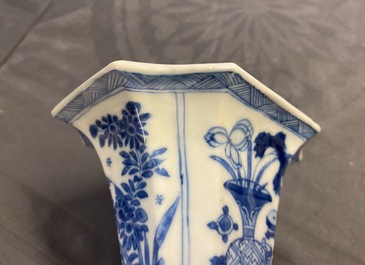 A Chinese blue and white five-piece garniture with boys and ladies, Kangxi